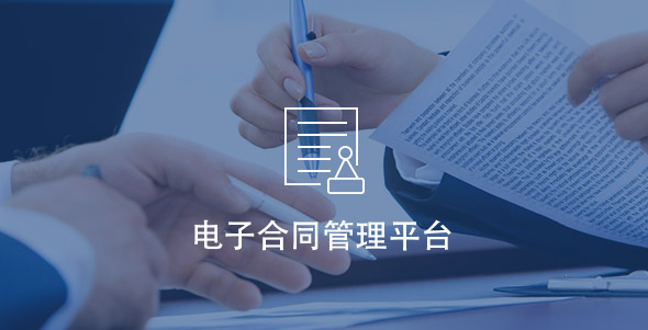 dianzi002 J9游戏·【中国】官方网站