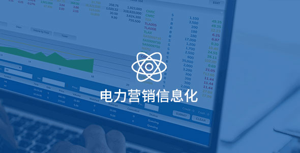 J9游戏·【中国】官方网站