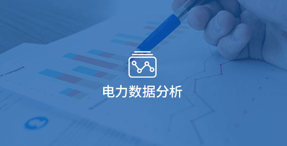 J9游戏·【中国】官方网站