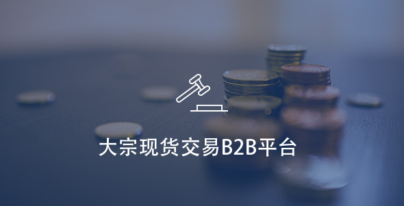 guanlian2 J9游戏·【中国】官方网站