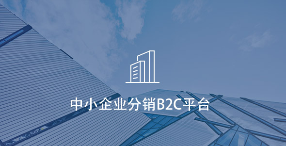 guanlian3 J9游戏·【中国】官方网站