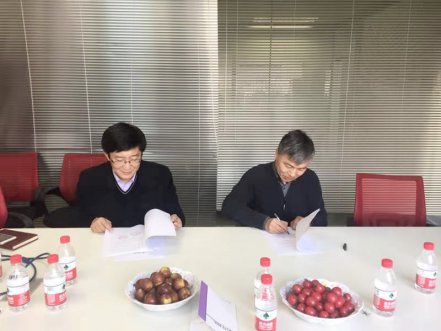 1-19101Q10HBa-lp 赤峰j9游戏与齐鲁工业大学合作签约典礼顺利进行